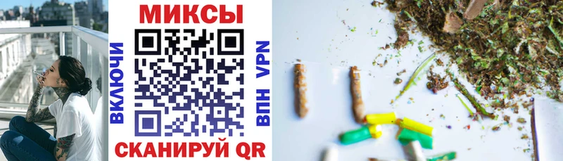 БУТИРАТ BDO  купить наркоту  Строитель 