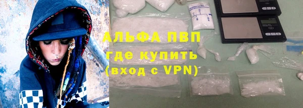 mdpv Остров