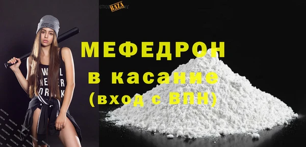 наркотики Арсеньев