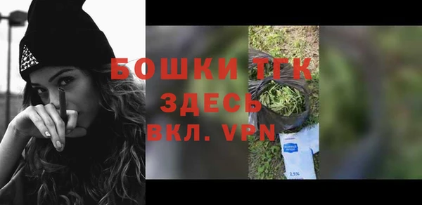 наркотики Арсеньев