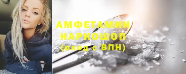 наркотики Арсеньев