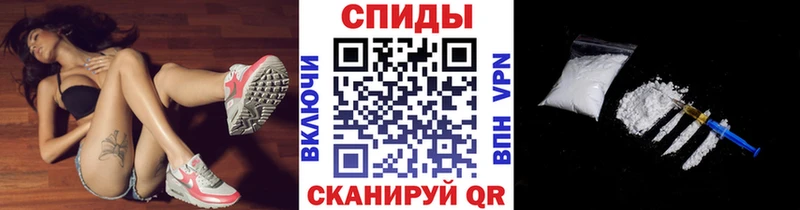 цена Строитель Метамфетамин Декстрометамфетамин 99.9%